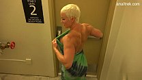 Busty daughter   real couple sex