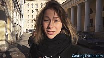 POV sextape with eurobabe