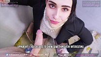 Risky Anal Sex with Facial Cum Walk - Public Agent Pickup Russian Student to Street Fuck / Kiss Cat