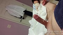 Young Japanese Teen Post Wax Clean Up POV