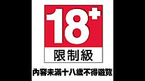 直播視訊20180121