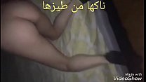 Sex arabic