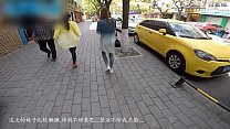 91有钱人高级主题宾馆高价约炮已有男友的98年165苗条大波气质美眉换两套情趣连屌2次720P高清