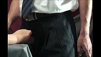 sex toy korean businessman