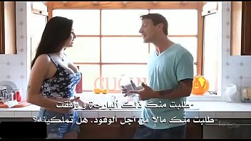 He loves his little sister with big breasts Translator
