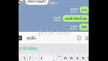 Sister secretary sex phone hooked up the phone