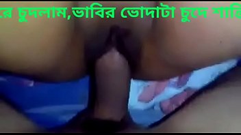 অামার বড় ভাবীকে মনের মত করে চুদলাম,,ভাবীর ভোদা চুদে খুবই শান্তি পেলাম