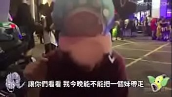 台灣YouTuber夜店約砲實測！某夜店把妹無套中出內射 更多精采 - sodxxx.com