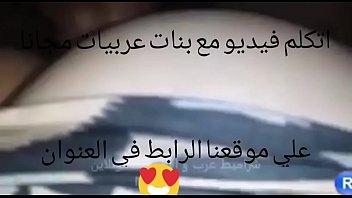 ماتصوتيش يامتناكه عشان اختك ماتصحاش وسكس مصري جديد محارم مصر عربي جديد الأباحيه باللغه العربيه الرابط  bit.ly/2AI2Dik