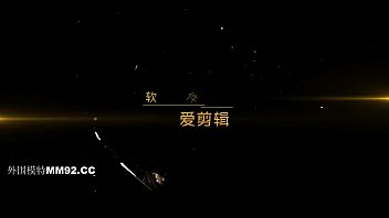 公司漂亮小秘書聚餐喝醉被同事帶入酒店任意玩弄 掰開騷穴無套連續抽插 高潮體外顏射